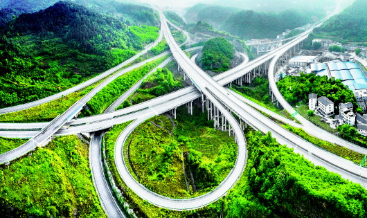 聚焦!貴州提出實施“強省會”五年行動