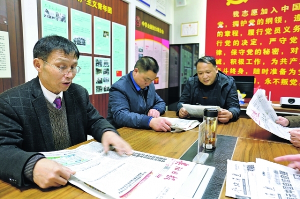 凝聚合力勇作為 奮力邁步新征程——黨的十九屆五中全會在白雲區幹部群眾中引起熱烈反響