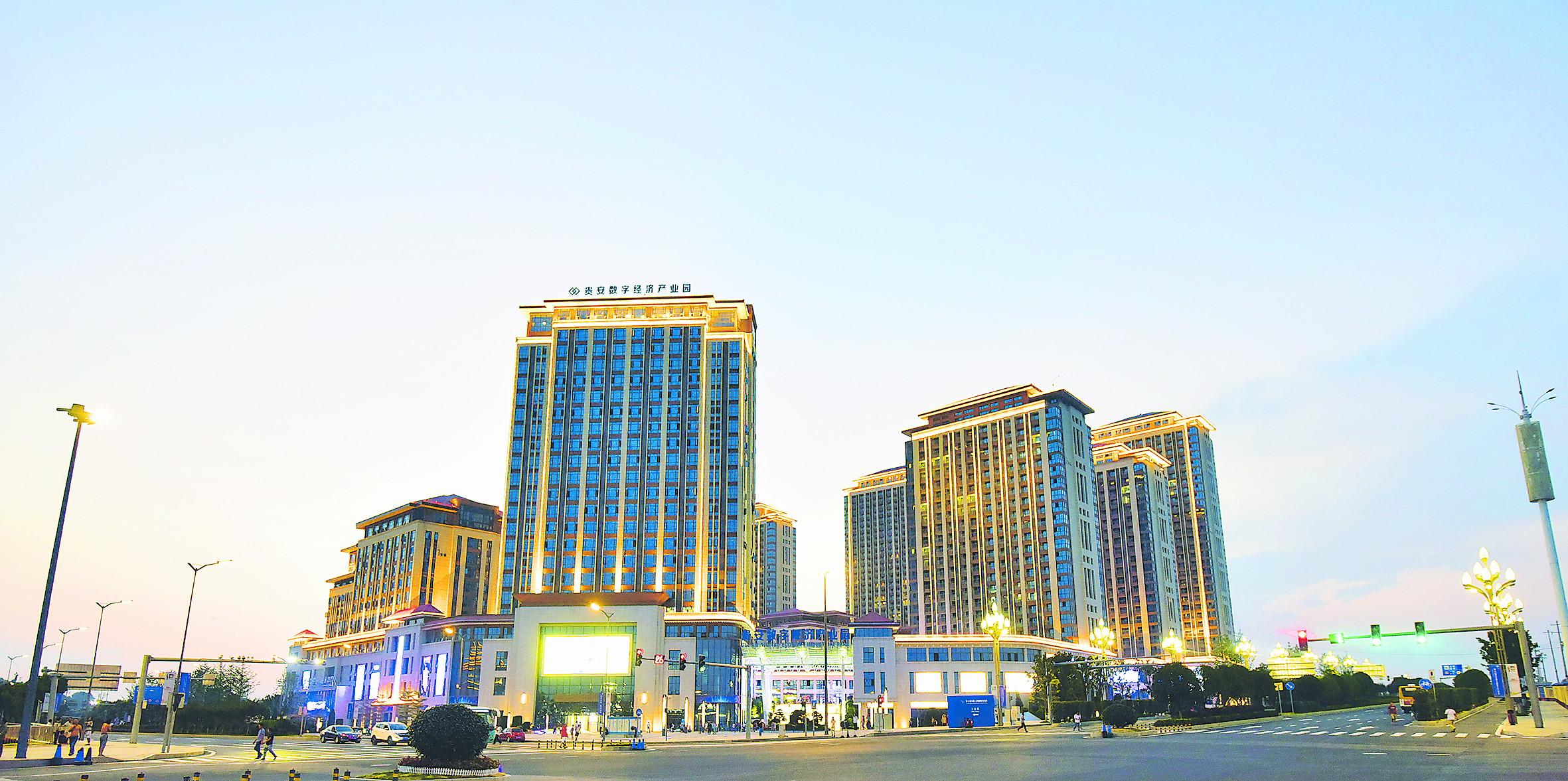 貴安新區政務服務中心專題學習黨的十九屆五中全會精神