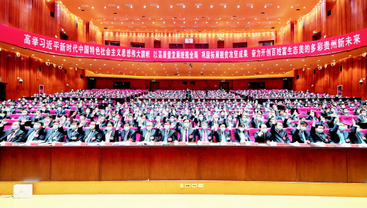 藍圖已繪就 奮進正當時