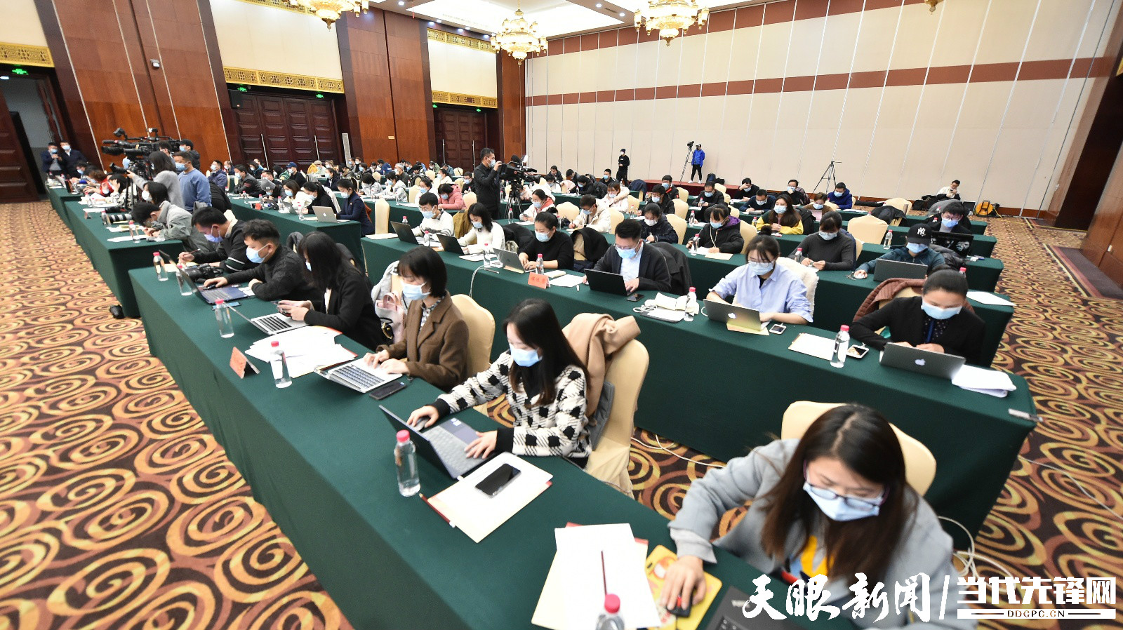 中共貴州省委新聞發布會|全會這些新提法，即將走進你我生活