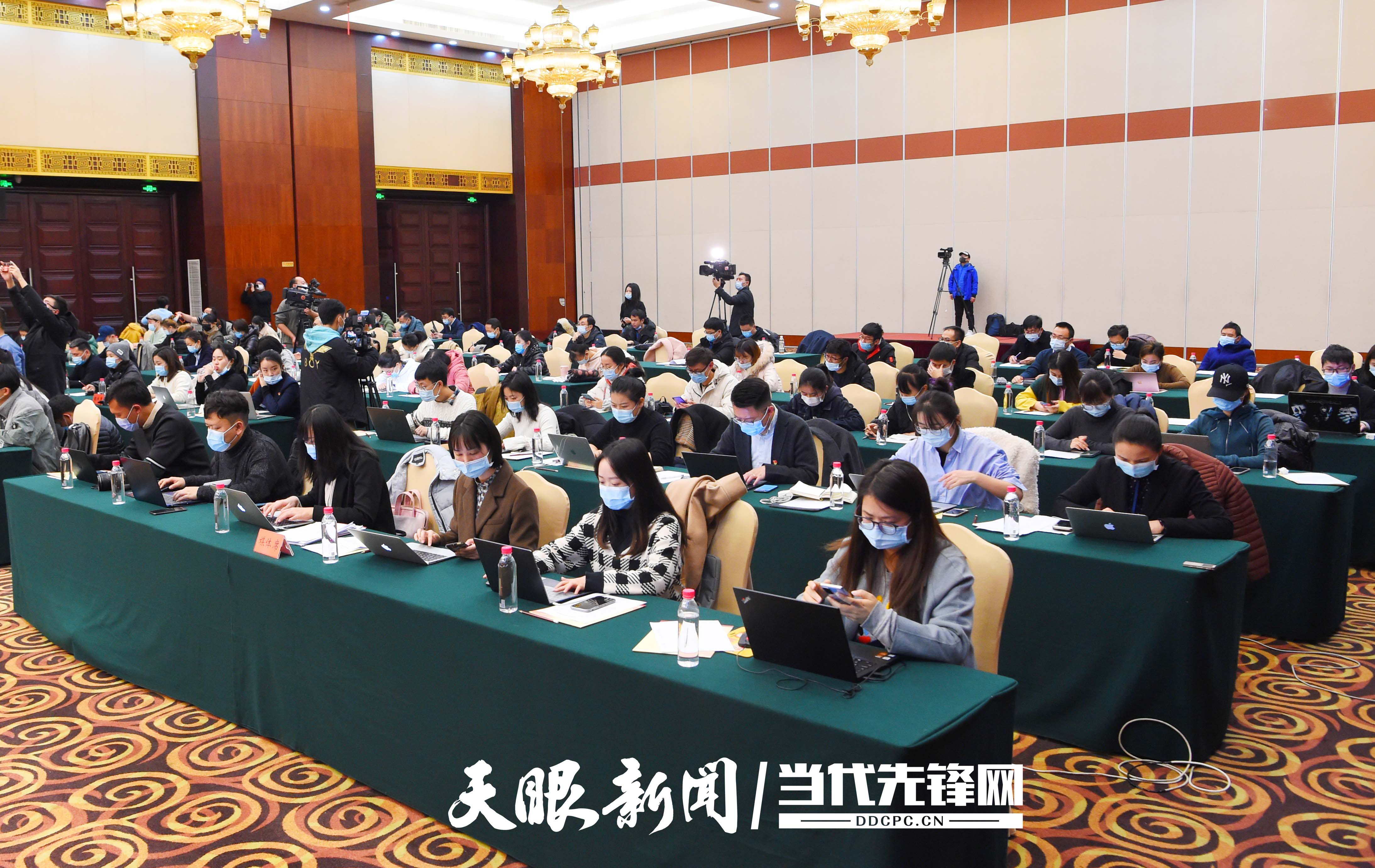 中共貴州省委新聞發布會|這份重要《建議》誕生記