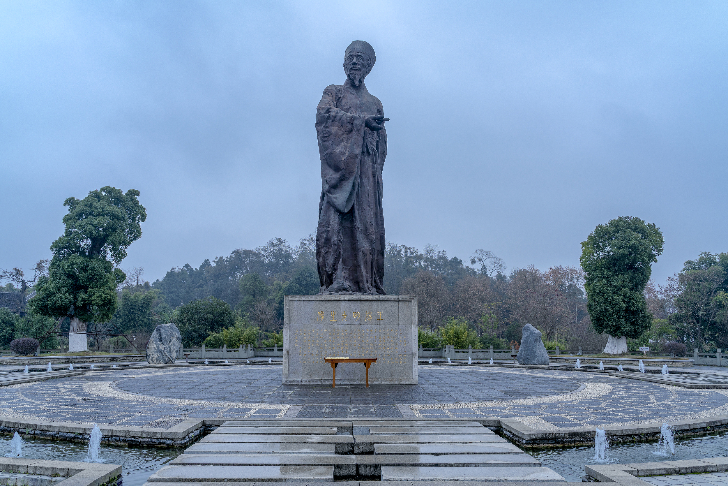 【“強省會”貴陽貴安在行動】切實擔負時代使命 為“強省會”五年行動作好支撐——訪修文縣委書記孫華忠