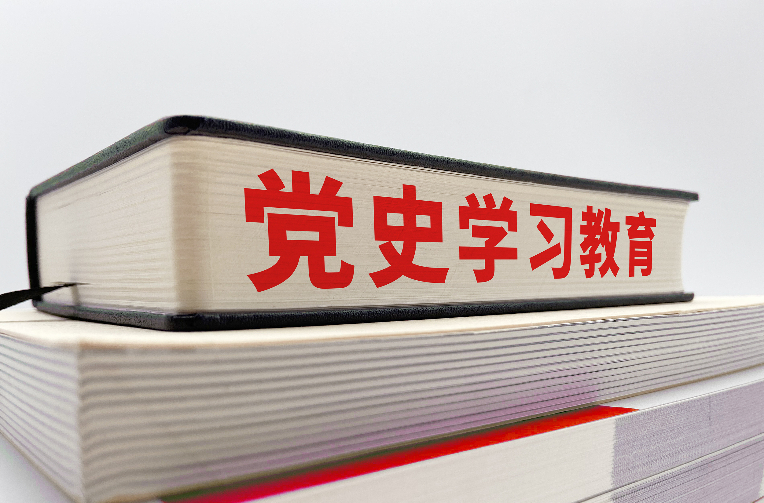 息烽縣市場監管局全麵啟動黨史學習教育工作