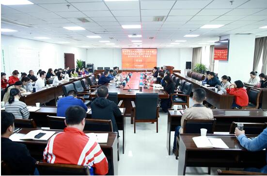 講故事，談感想！​貴陽市生態環境局黨史學習教育開課了