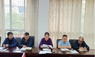 貴陽市生態環境局息烽分局召開黨史學習教育暨“牢記殷切囑托、忠誠幹淨擔當、喜迎建黨百年”專題教育動員大會