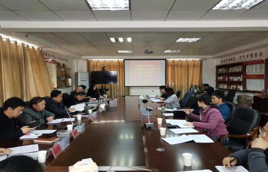 貴陽市生態環境局開陽分局召開黨史學習教育暨“牢記殷切囑托、忠誠幹淨擔當、喜迎建黨百年”專題教育動員大會