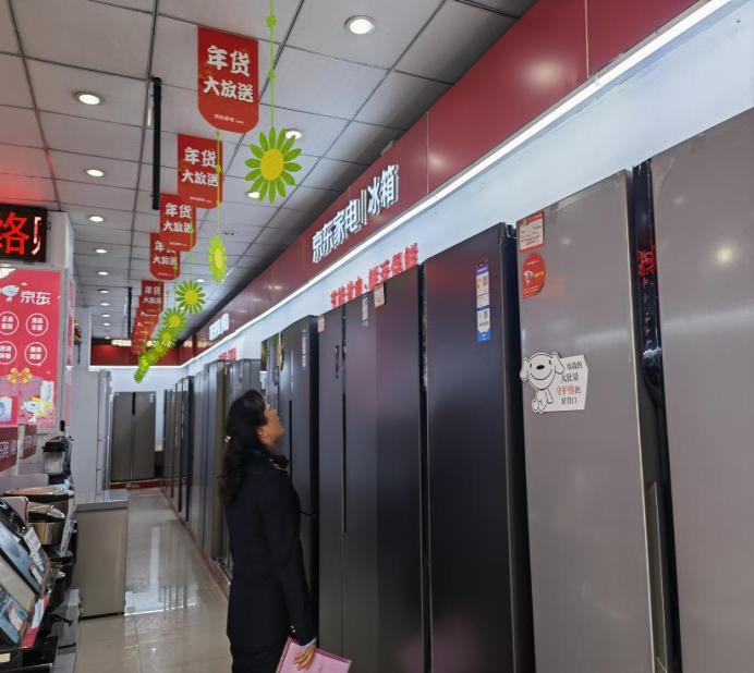 息烽縣市場監管局開展能效水效標識計量專項監督檢查