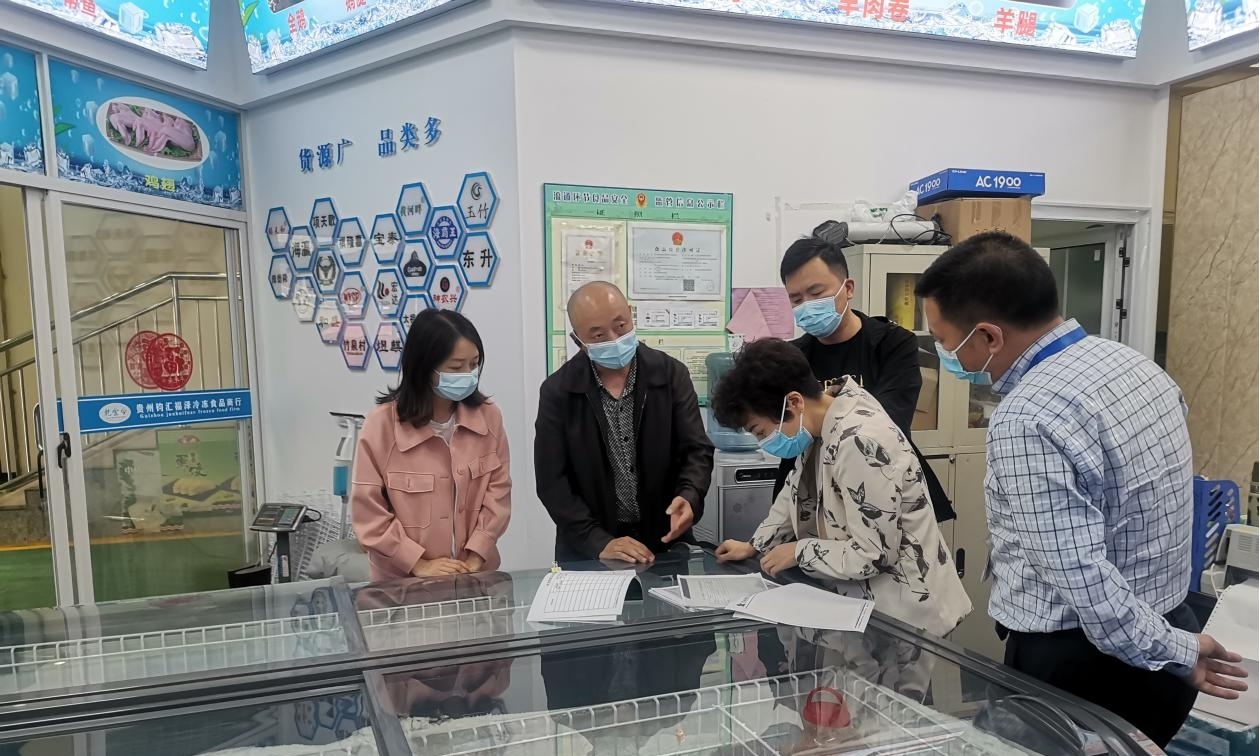雙龍市場監管分局開展食品安全和疫情防控調研工作