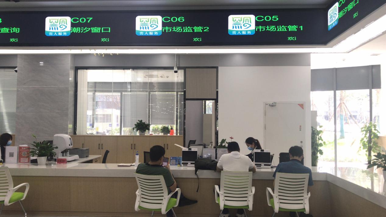 雙龍市場監管局：學習貫徹全省產業大招商暨優化營商環境會議精神 促進雙龍營商環境大提升