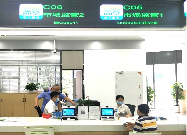 雙龍市場監管分局“3個大提升”持續優化窗口服務