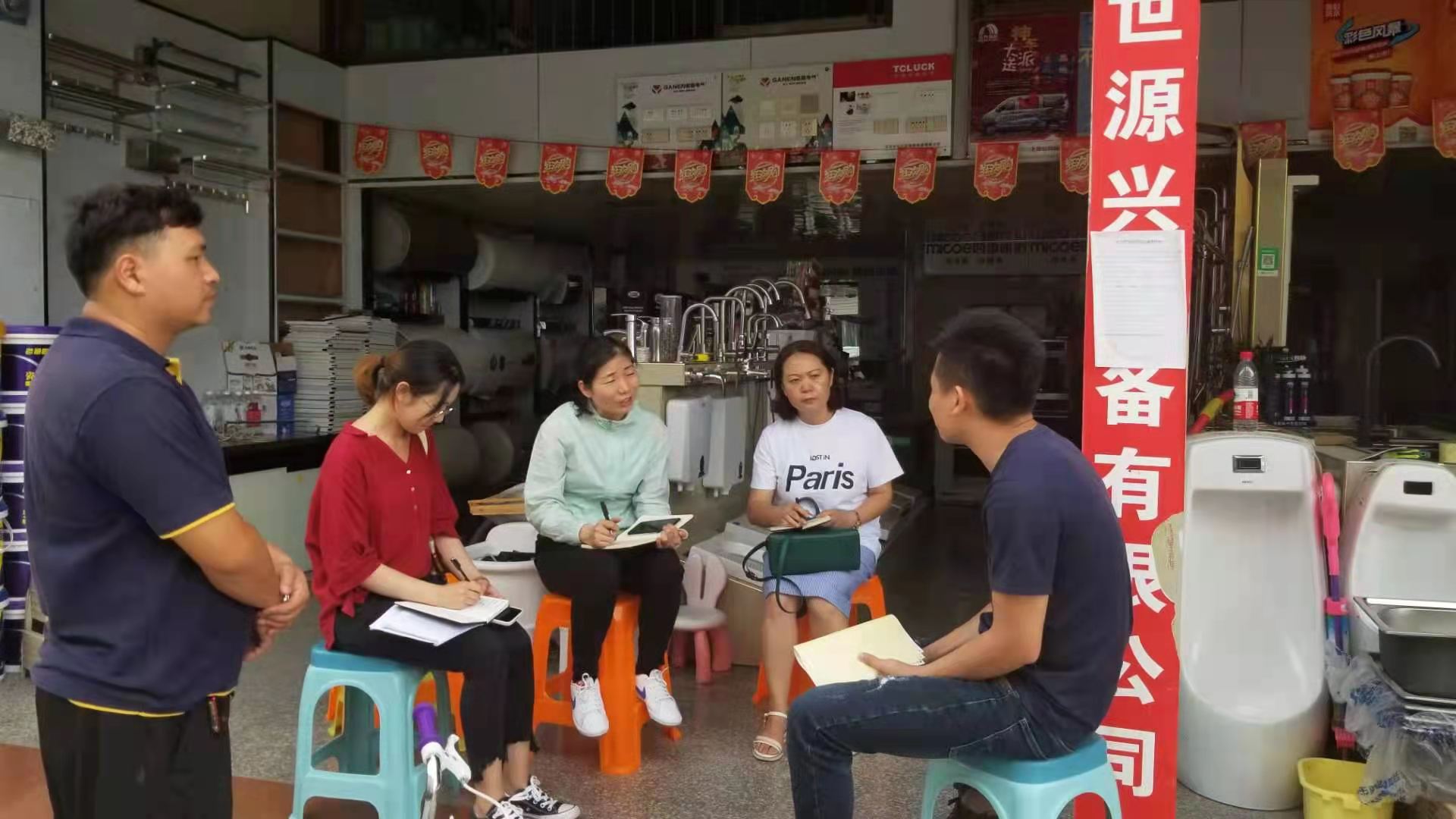 花溪區市場監管局開展實地走訪  積極為企業紓困解惑