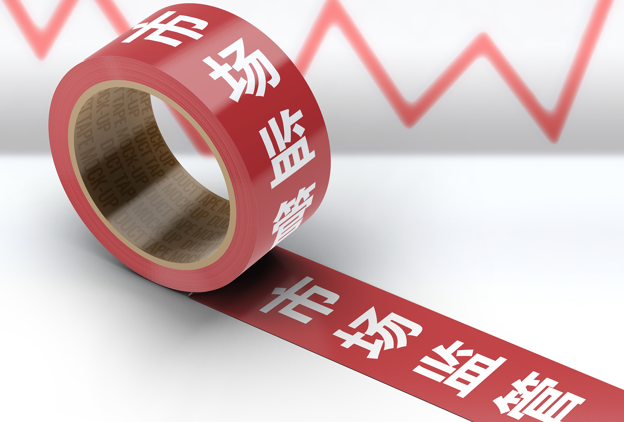 息烽縣優化舉措讓行政執法更有“溫度”