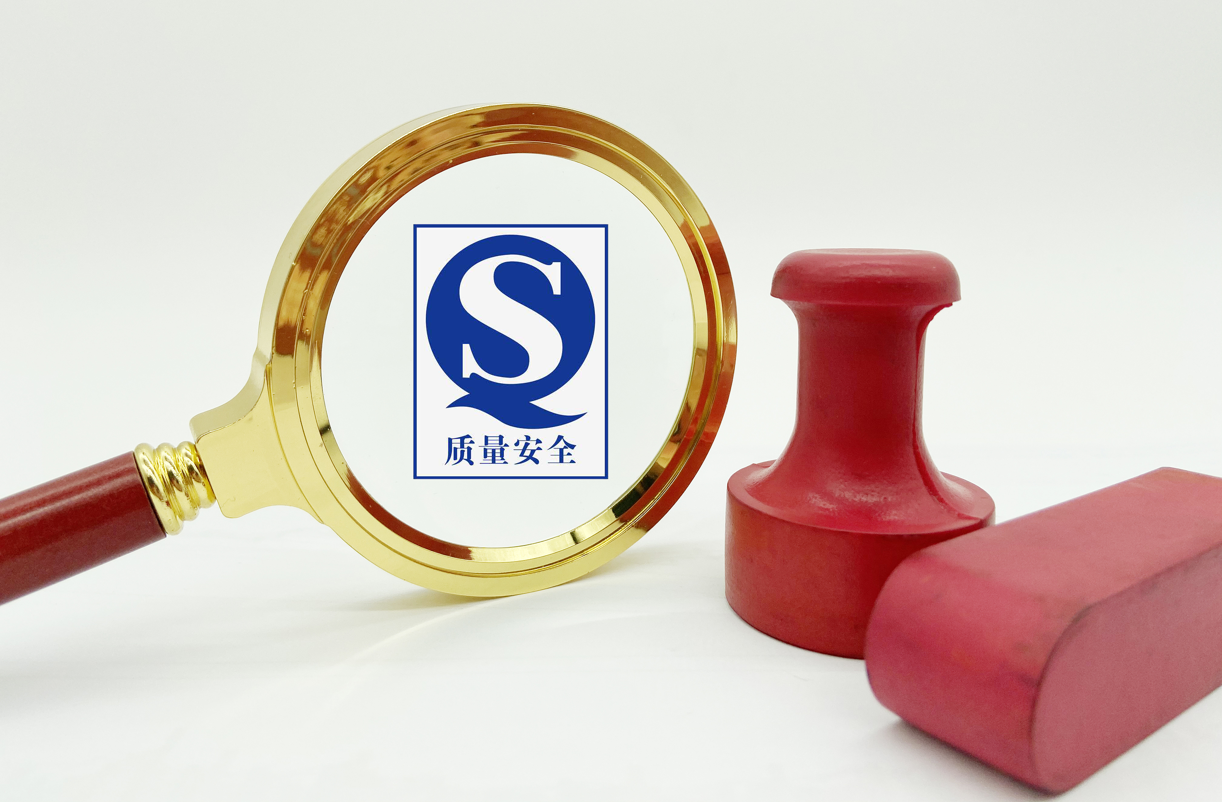 花溪區多部門攜手啟動“質量月”活動