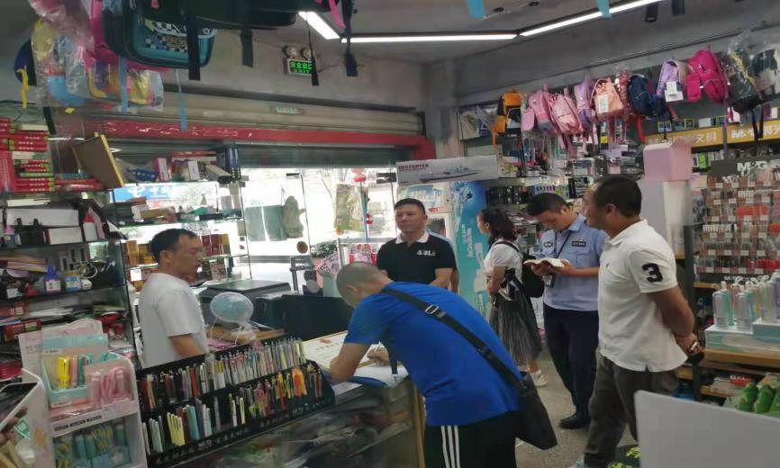 烏當區市場監督管理局：開展“開學季”校園周邊文化市場專項檢查，護航未成年人健康成長