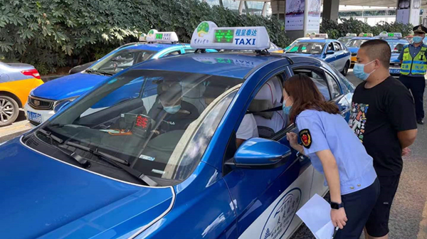 南明區市場監管局開展出租汽車計價器計量專項監督檢查