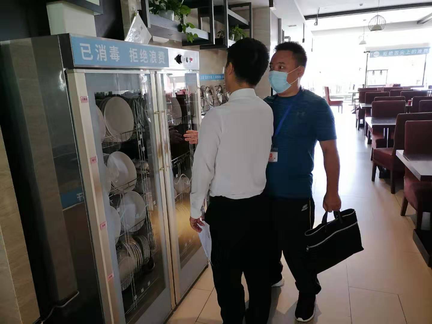 我為群眾辦實事｜烏當區市場監管局開展餐飲具消毒專項整治行動