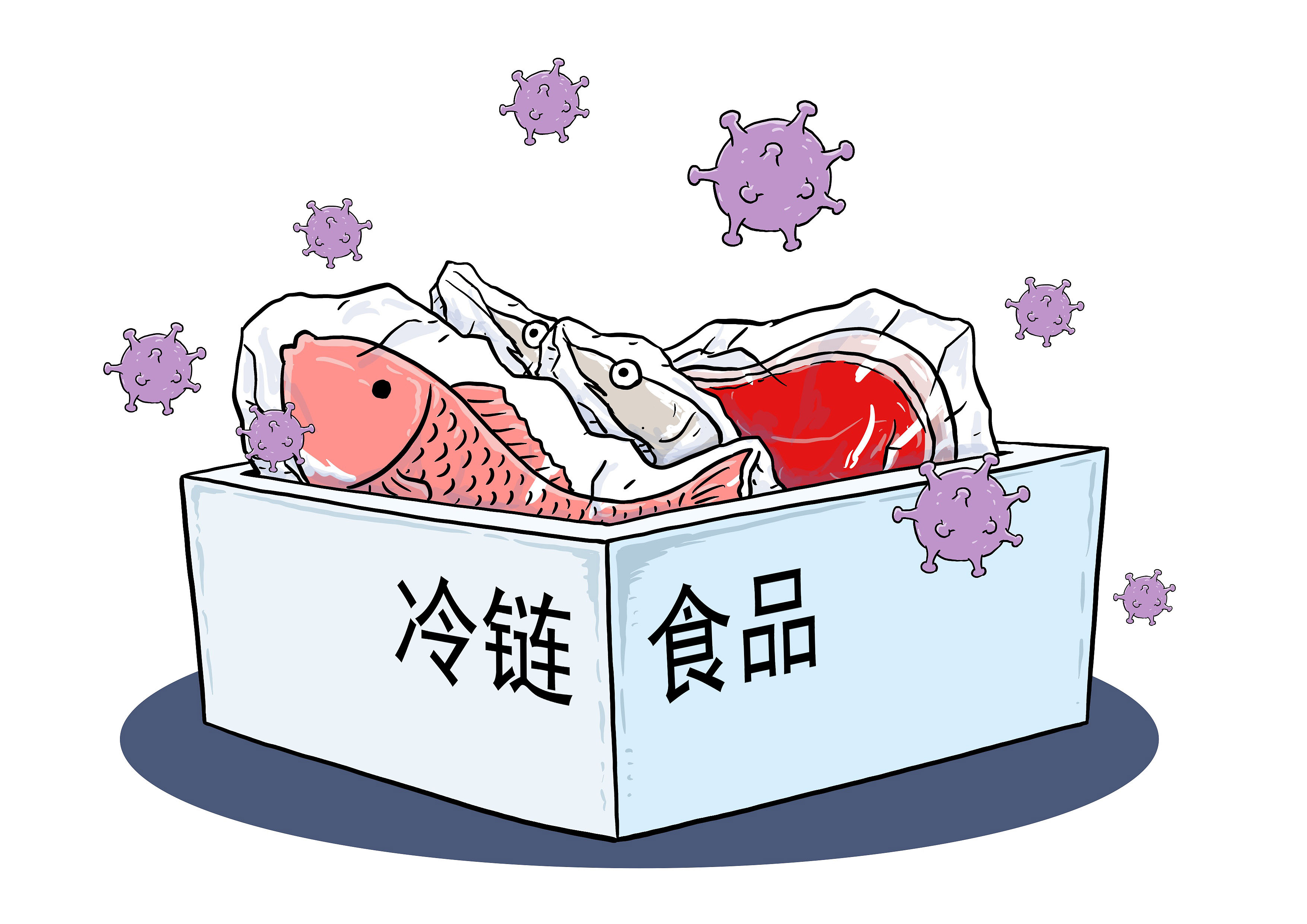 南明區市場監管局開展冷鏈食品疫情防控演練