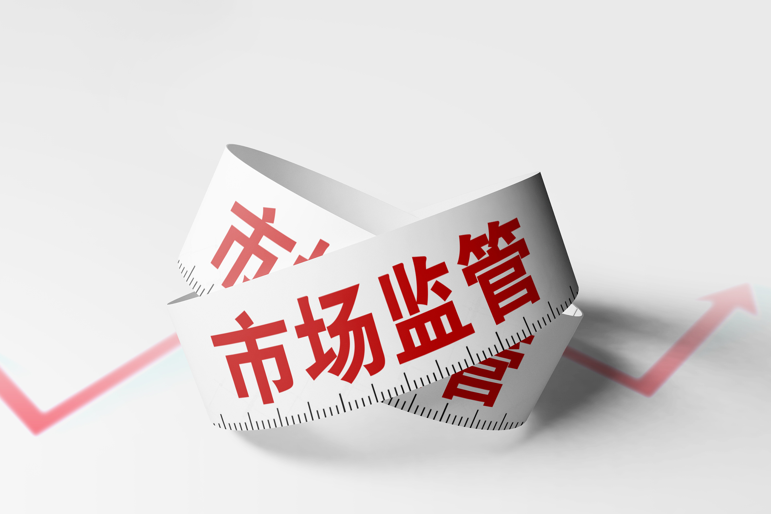 西南家居城四家經營戶亮出“共產黨員經營戶”標識牌