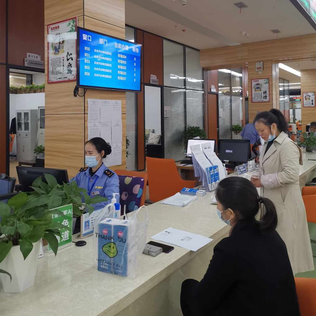 開陽縣市場監管局深入推進審批製度改革 群眾5分鍾完成食品經營備案