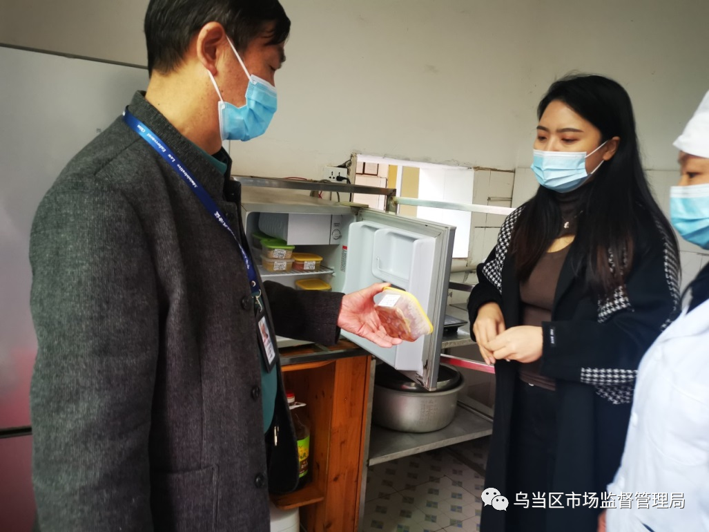 烏當區市場監督管理局開展春季校園食品安全檢查