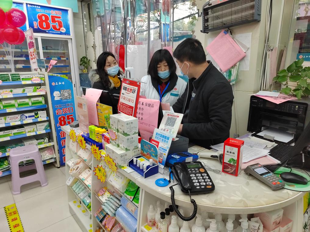 白雲區市場監督管理局開展含興奮劑藥品專項檢查