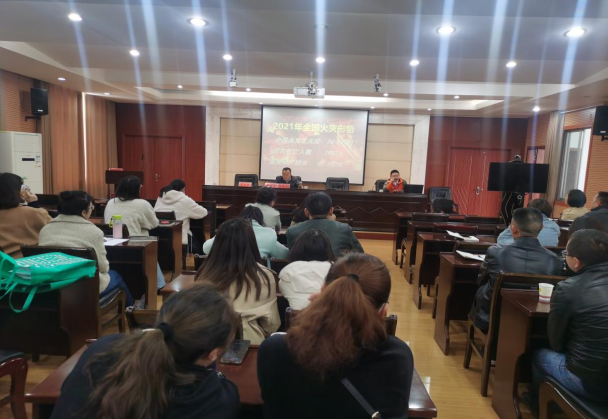 烏當區市場監督管理局召開消防安全知識培訓會