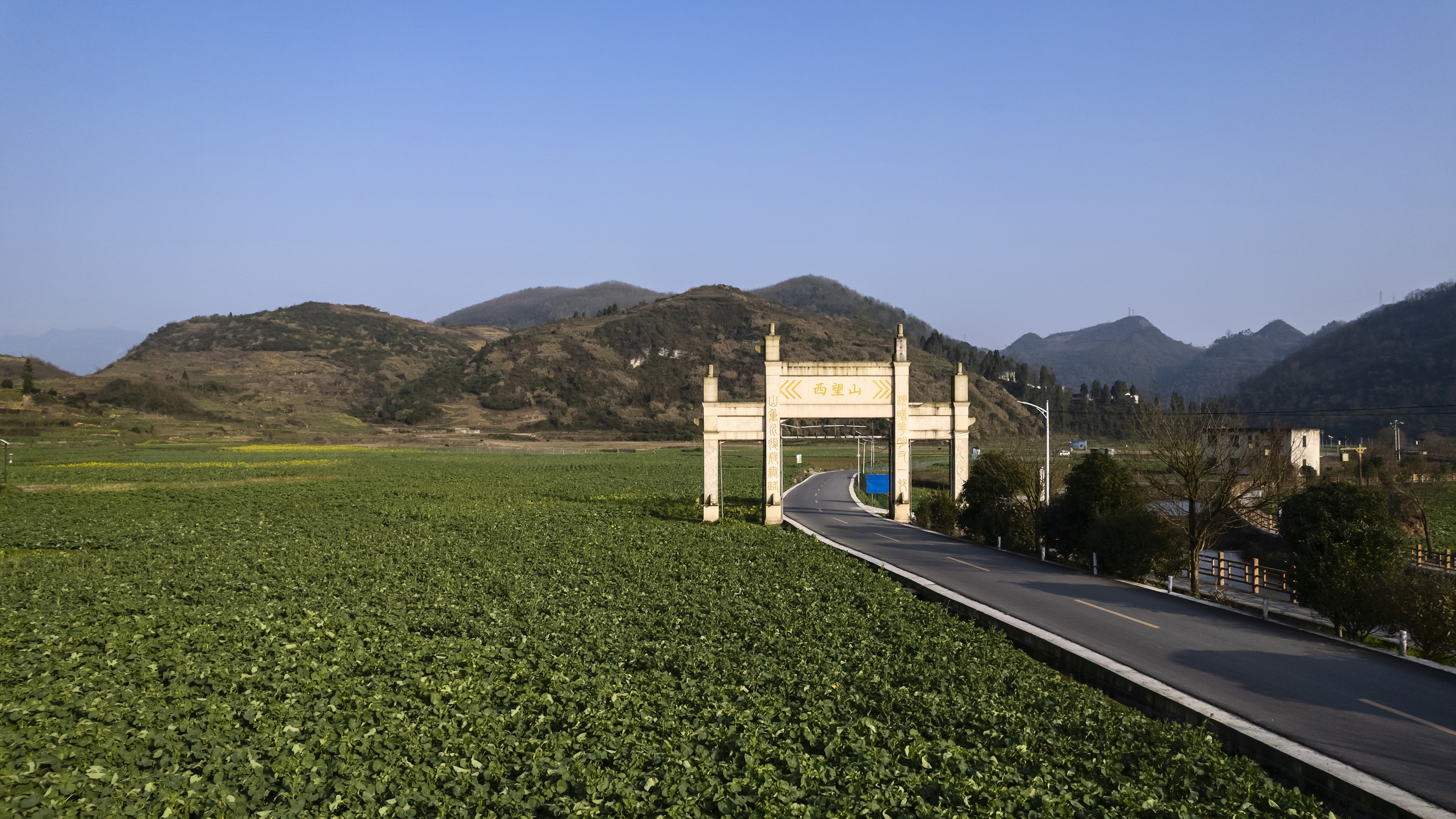 息烽縣食藥安委組織召開2022年第一次全體會議