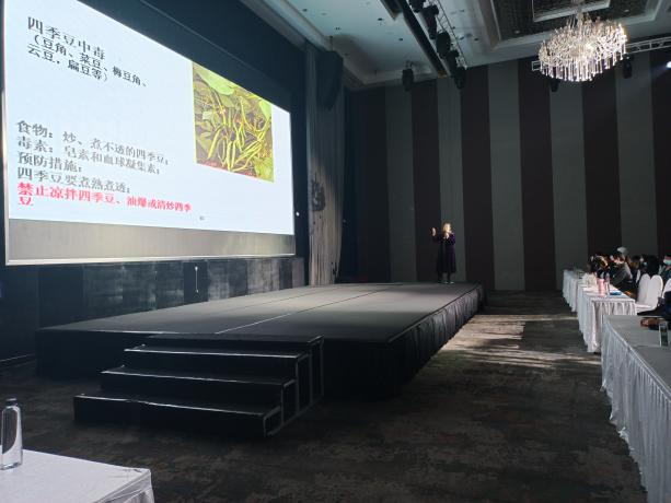 雲岩區市場監管局開展食品安全及應急管理培訓進企業活動