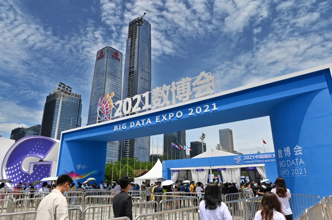 數據安全為何重要？應如何保障？