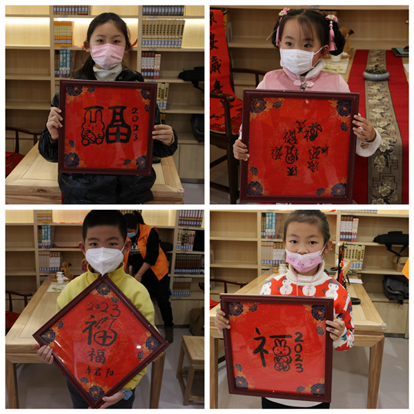 貴陽市少兒圖書館舉辦全民閱讀之“我們的中國夢 文化進萬家”春節係列線下活動