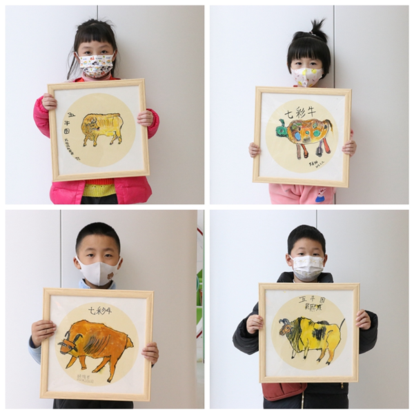 貴陽市少兒圖書館舉辦中國藝術課《五牛圖》教育活動