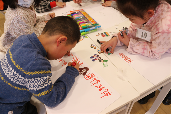 弘揚雷鋒精神 爭做進步少年！貴陽市少兒館舉辦學雷鋒紀念日主題活動