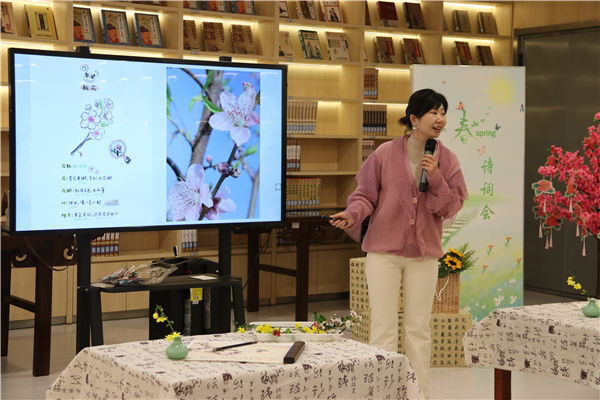 貴陽市少兒圖書館舉辦春日詩詞會“春天花會開”活動