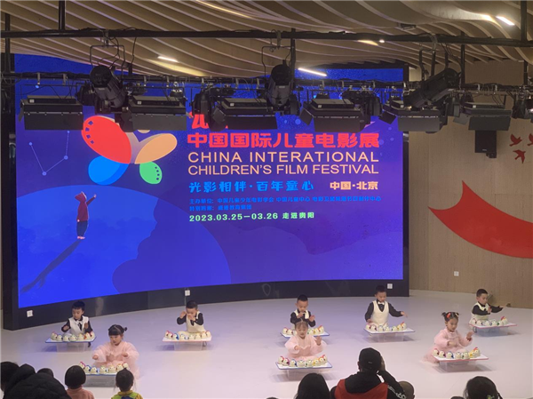 貴陽市少兒圖書館開展“2022中國國際兒童電影展”活動