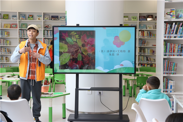 貴陽市少兒圖書館舉辦“留住春天的影子”閱讀活動