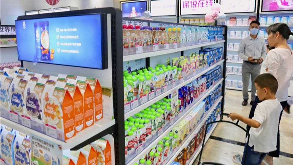 千款進口商品三折起 貴陽市八大促銷活動助力“爽購”