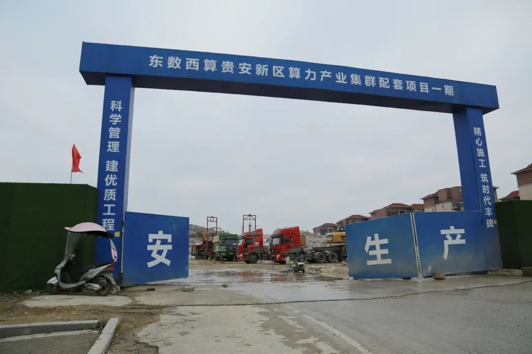 1686602844495404.jpg 圖片