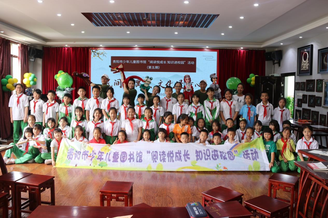 民間木偶戲 文化浸童心！市少兒館舉辦“閱讀悅成長 知識進校園”係列活動