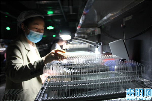 貴州瑞立達：總部遷到貴安的新三板上市企業