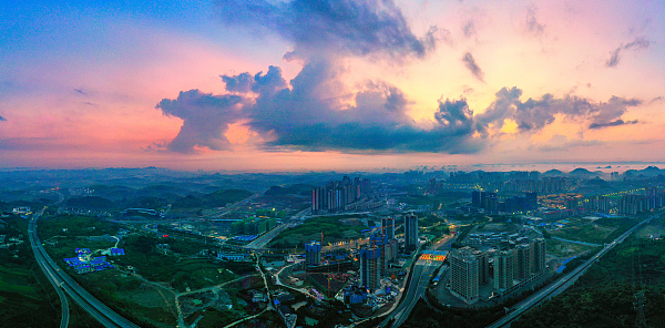 開發美麗新貴安 建設宜業宜居城！貴安新區城市開發建設推介會側記