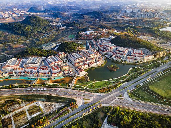 奮力譜寫高質量發展新篇章！貴安新區高質量發展大會在新區廣大幹部群眾中引發熱烈反響