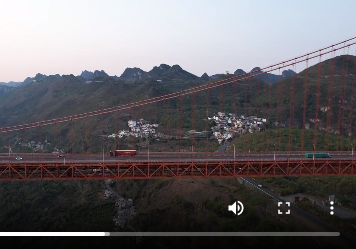 “山地英雄彙—橋見未來”全記錄