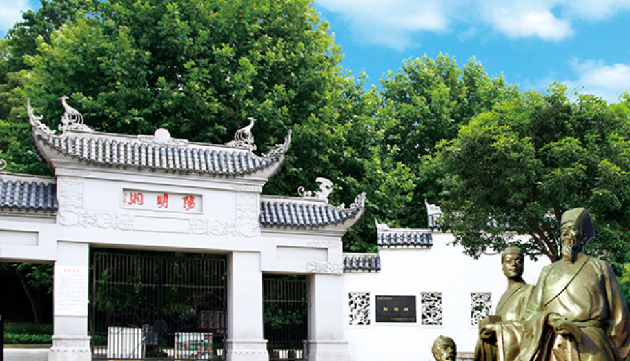 【海報】爽爽貴陽等你來