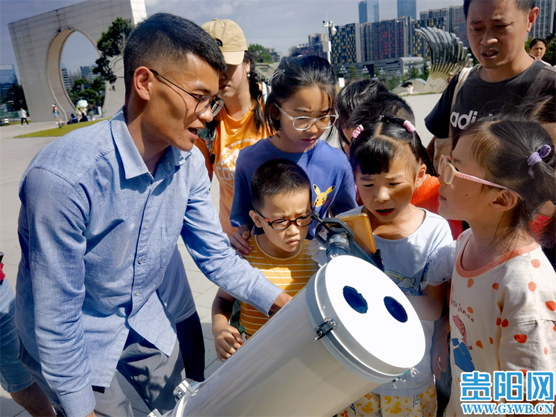 探尋星空奧秘，貴陽市少年兒童圖書館連續舉辦兩場天文綜合實踐互動大課堂