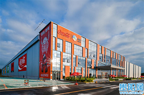 推動貴安新區高質量發展|推動優質資源聚集 提升貴安新區吸引力