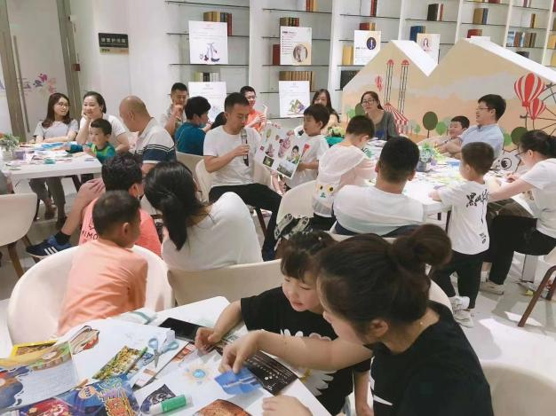 貴陽市少兒圖書館線下活動預告丨親子心理藝術——提升情緒感受力及表達力、八一建軍節主題畫