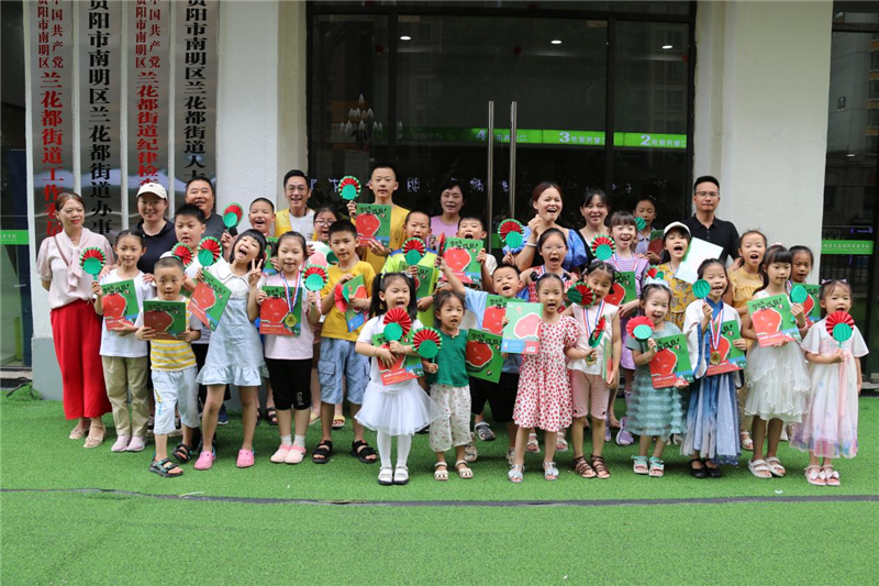 貴陽市少兒圖書館開展“閱讀悅成長 文化進社區”活動