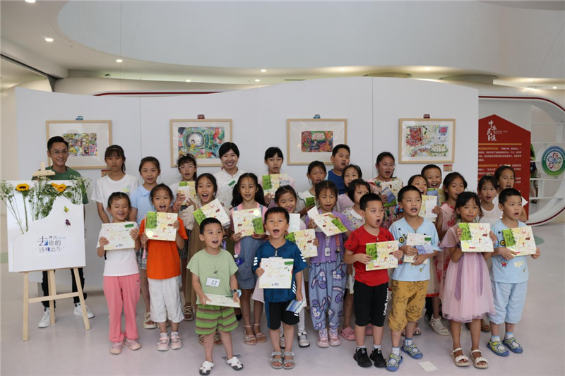 貴陽市少兒圖書館舉辦“摘一首夏天的詩”少兒創作活動