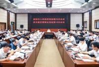 馬寧宇主持召開貴陽市政府貴安新區管委會黨組會議 傳達學習貫徹習近平總書記近期重要講話精神